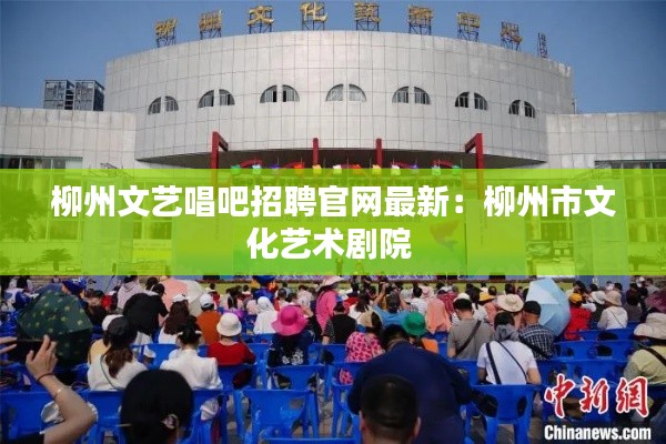 飛龍在天 第4頁