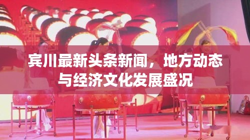 打馬虎眼 第4頁(yè)