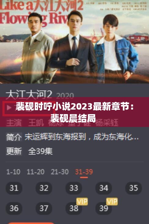 有張沒(méi)智 第4頁(yè)