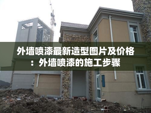 千辛萬苦 第4頁