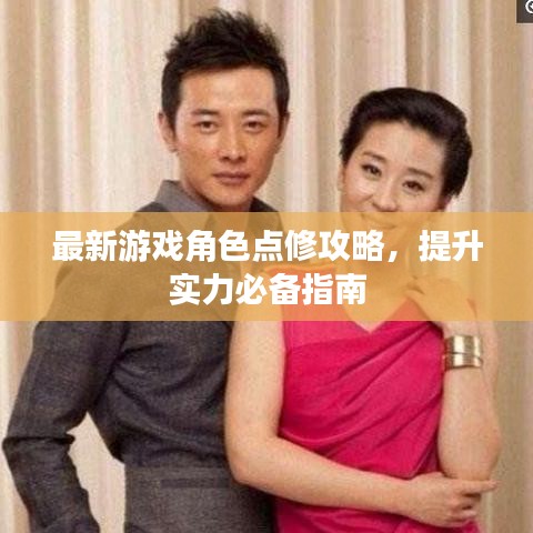 雅人深致 第4頁(yè)