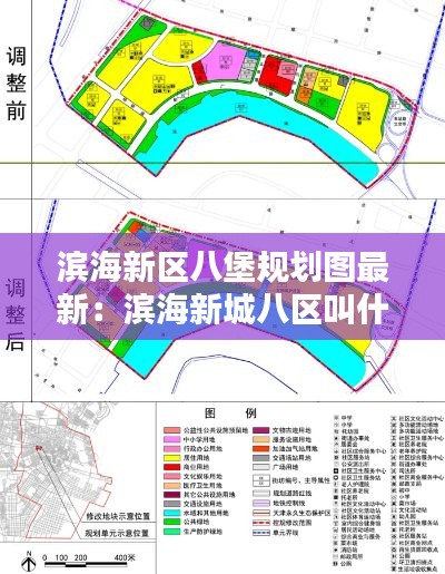 百不得一 第3頁