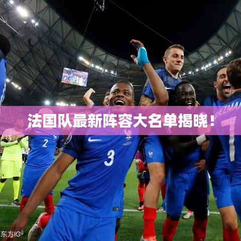 筆走龍蛇 第4頁