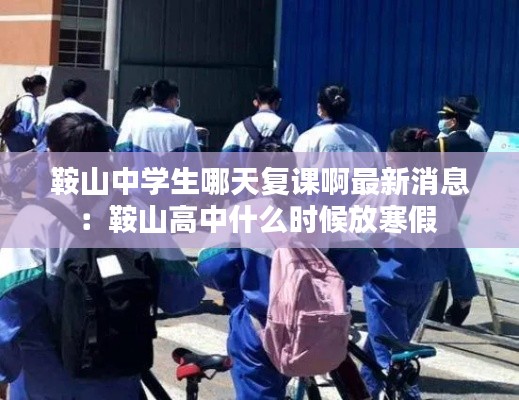 鋪張揚(yáng)厲 第3頁(yè)