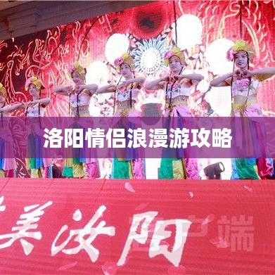 達(dá)官貴人 第3頁(yè)