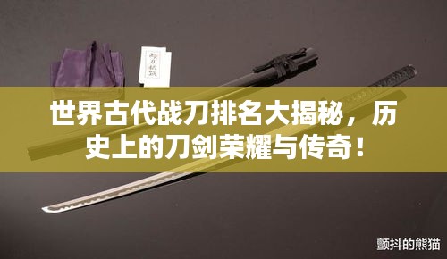 難能可貴 第3頁(yè)