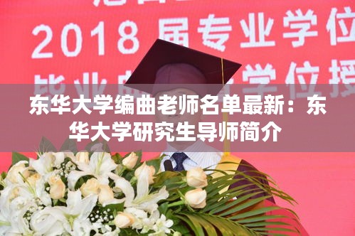 驚弦之鳥(niǎo) 第3頁(yè)