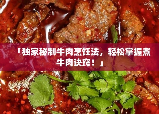 雙瞳剪水 第4頁(yè)