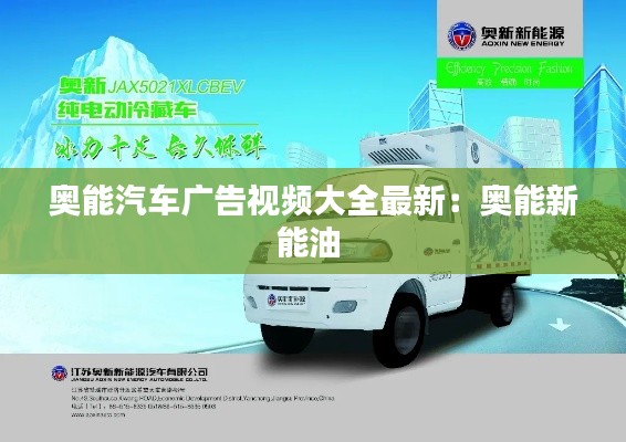 設(shè)身處地 第5頁(yè)