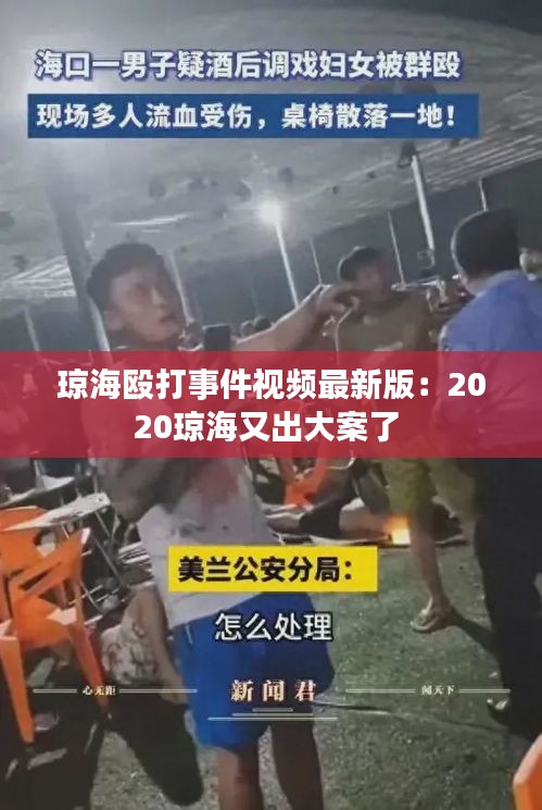 鳥語(yǔ)花香 第4頁(yè)