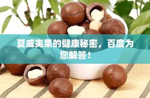 聯(lián)系我們 第349頁