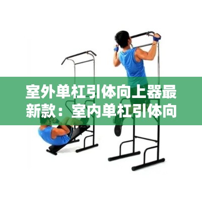 馬虎從事 第3頁