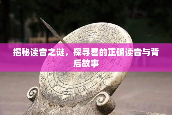 工程案例 第344頁(yè)