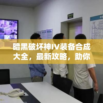 風(fēng)度翩翩 第4頁