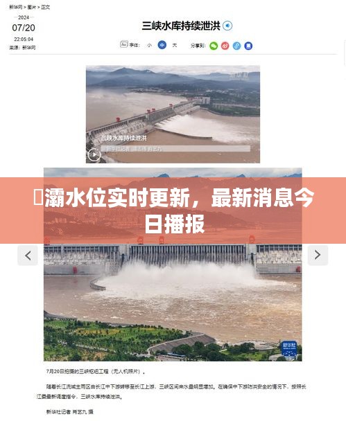 噩噩渾渾 第3頁