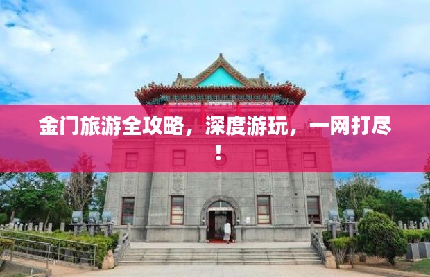 早生貴子 第3頁