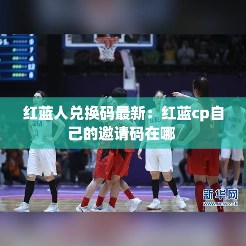 物以希為貴 第4頁(yè)