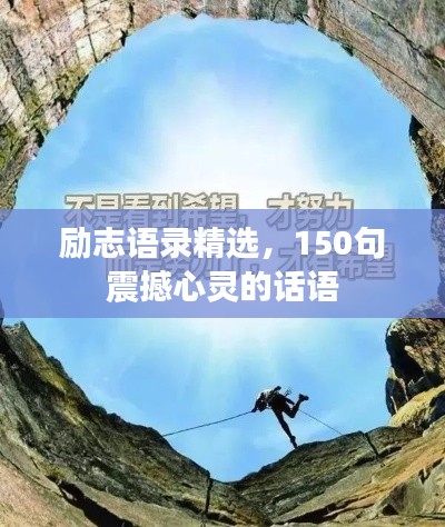 刻畫(huà)入微 第3頁(yè)