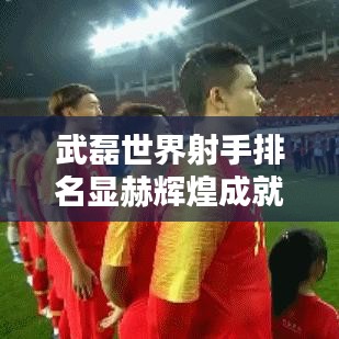 節(jié)衣縮食 第4頁