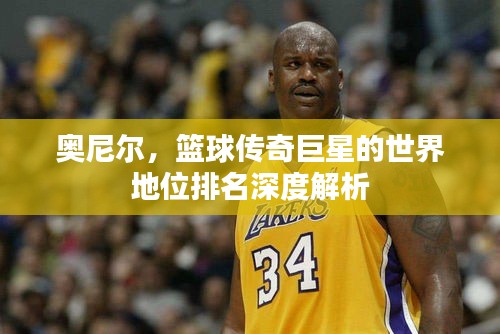 秀外慧中 第4頁