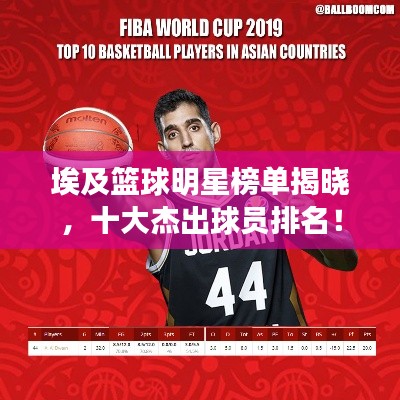 血脈噴張 第4頁(yè)