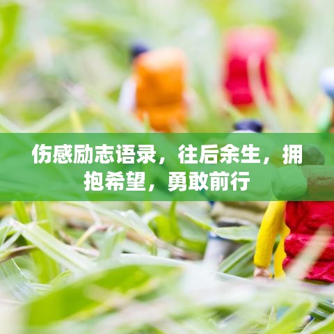 雍容典雅 第3頁(yè)