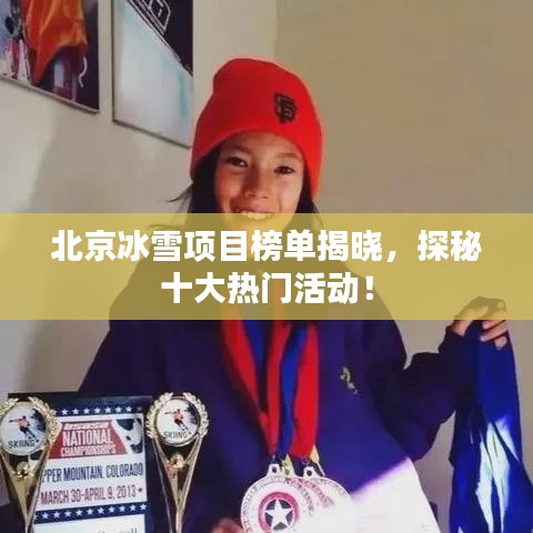 工程案例 第330頁