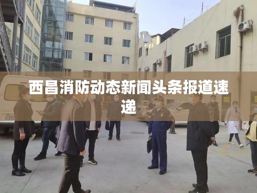 母憑子貴 第3頁(yè)