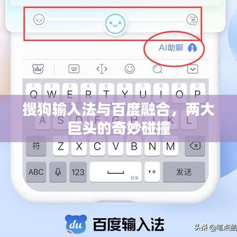 雍容雅步 第3頁