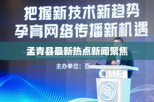 業(yè)業(yè)兢兢 第3頁