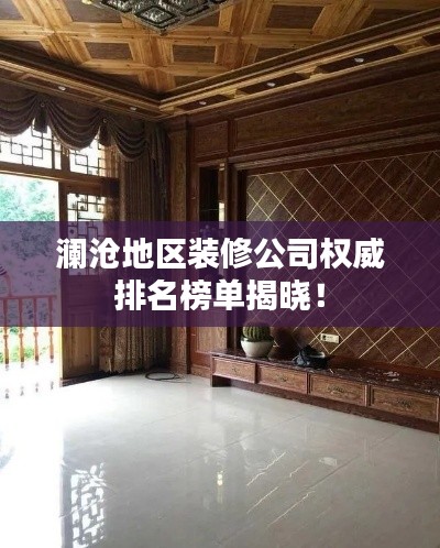 了解鹿瓷 第328頁