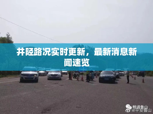 沉厚寡言 第4頁