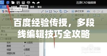 虛張聲勢(shì) 第3頁(yè)