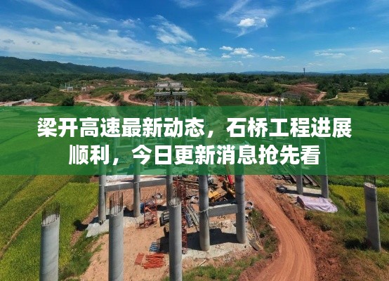 食淡衣粗 第4頁