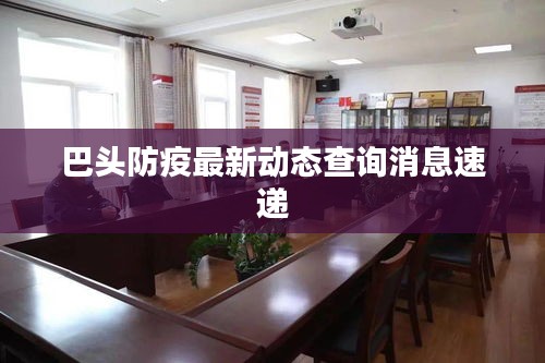 設(shè)身處地 第4頁(yè)