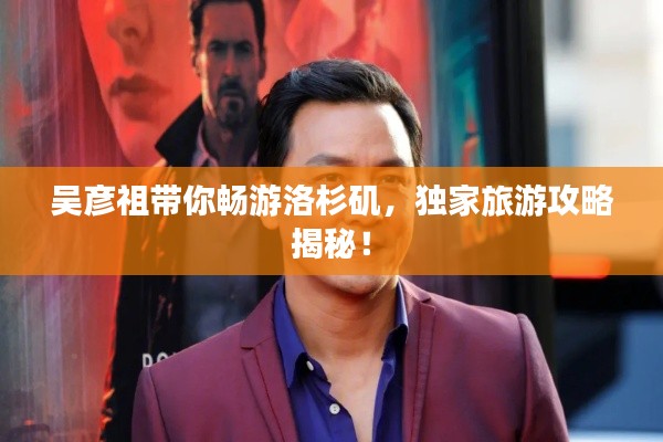 寧?kù)o致遠(yuǎn) 第3頁(yè)