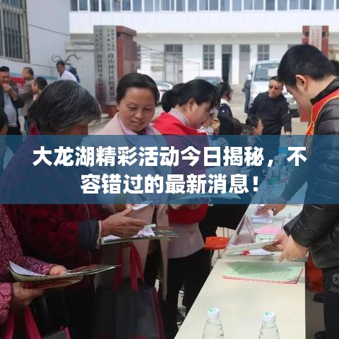 夫妻本是同林鳥 第3頁