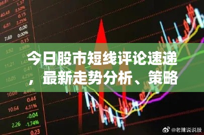 花容月貌 第4頁