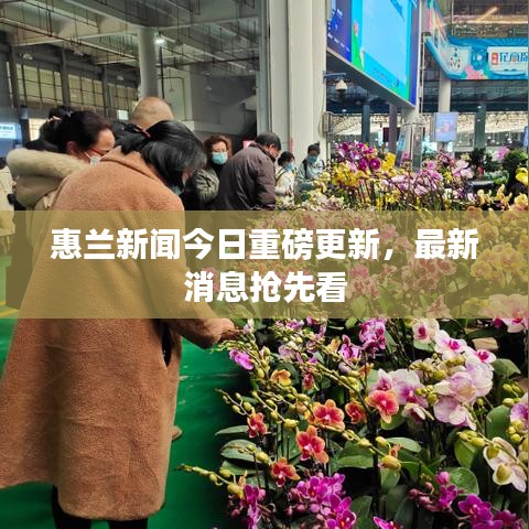 色厲內(nèi)荏 第4頁