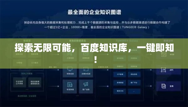 目不轉(zhuǎn)睛 第2頁