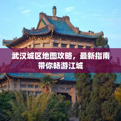 風(fēng)流人物 第4頁