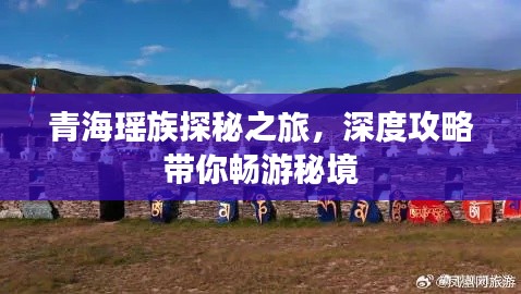 青?，幾逄矫刂茫疃裙ヂ詭銜秤蚊鼐? class=