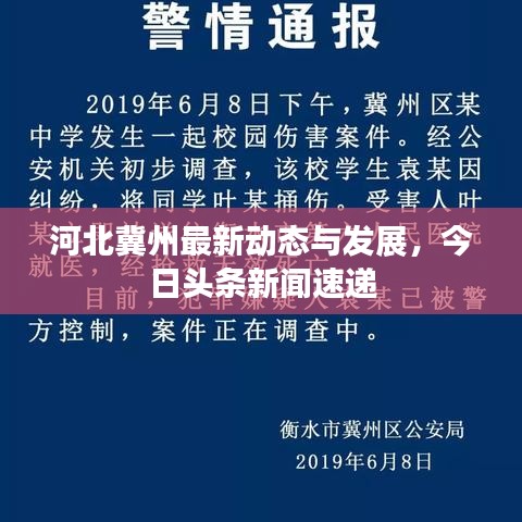 天各一方 第3頁