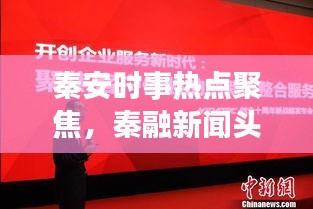 花枝招展 第3頁(yè)