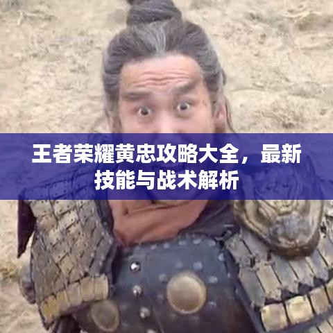 下馬看花 第3頁(yè)