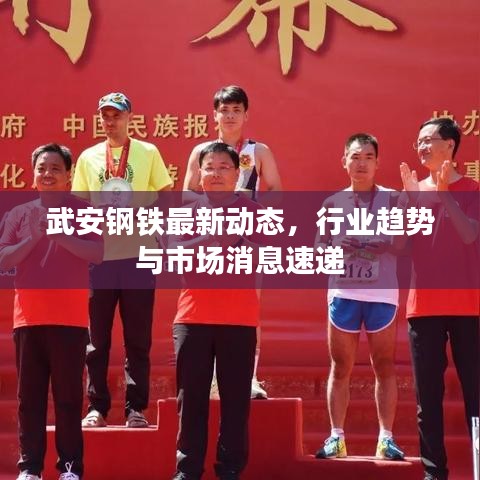 七貴三公 第3頁