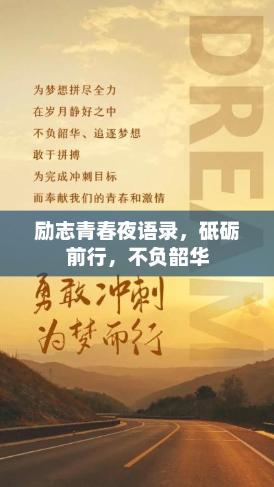 接連不斷 第3頁(yè)