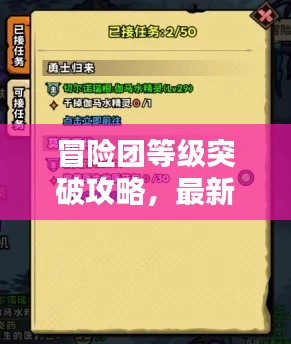 見(jiàn)仁見(jiàn)智 第3頁(yè)