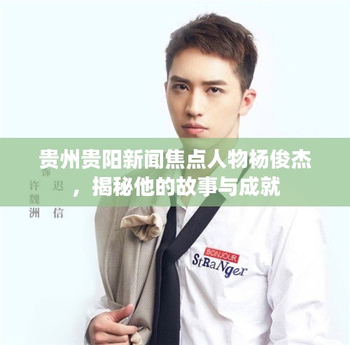 炊粱跨衛(wèi) 第3頁