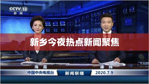 仙風(fēng)道骨 第3頁(yè)